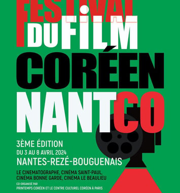 Nant/Co Festival du film coréen de Nantes 2025