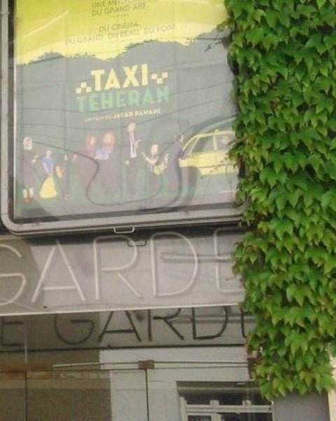 Cinéma Bonne Garde