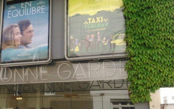 Cinéma Bonne Garde