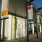 Théâtre de l'Espace de Retz