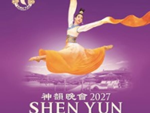 Shen Yun