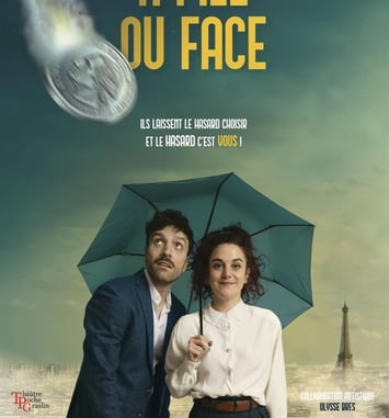 À pile ou face