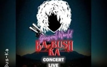 Sensual World Tribute Kate Bush