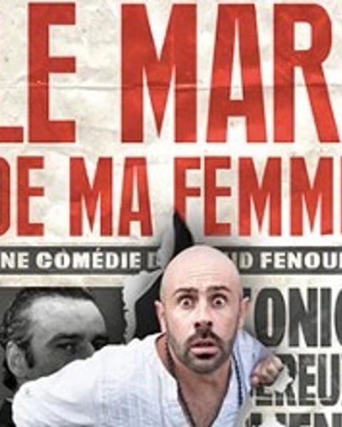 Le mari de ma femme