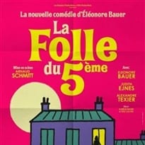 La folle du 5ème