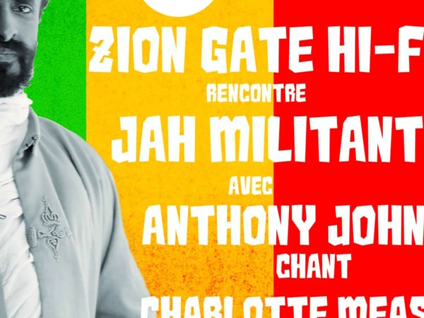 Give Jah The Glory