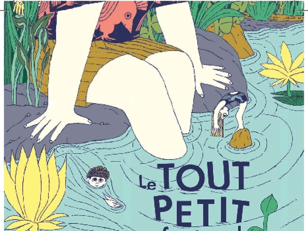 L'O de l'eau