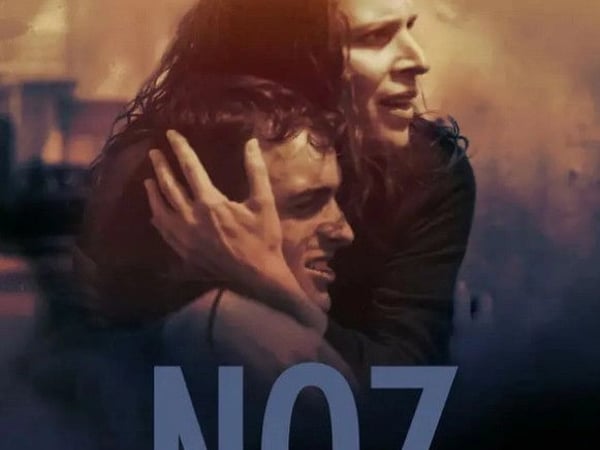 Noz, ciné-concert avec Carrément Celte