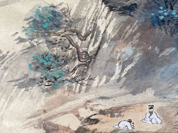 Exposition de wenjue zhuang